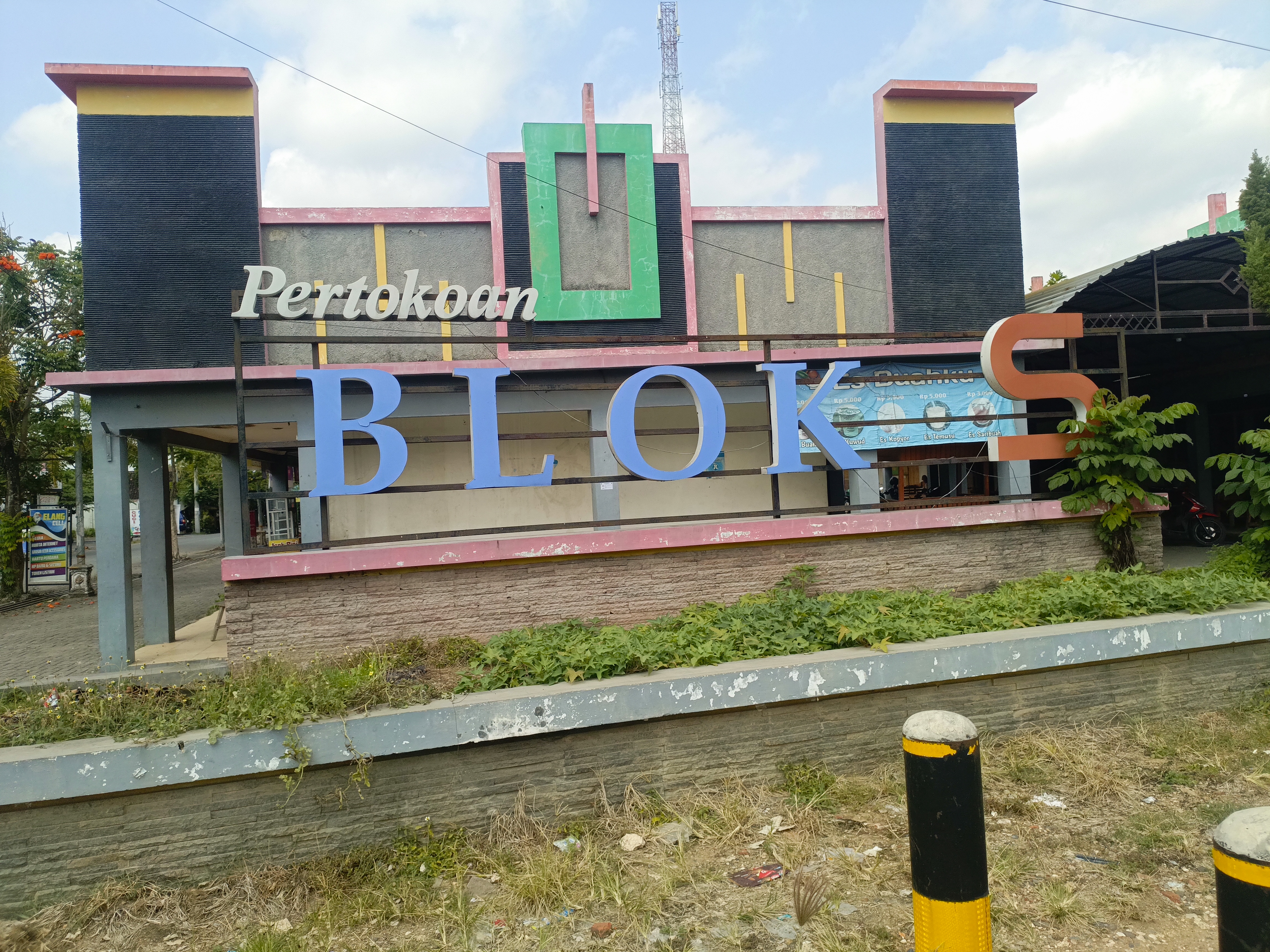 Tampak Depan