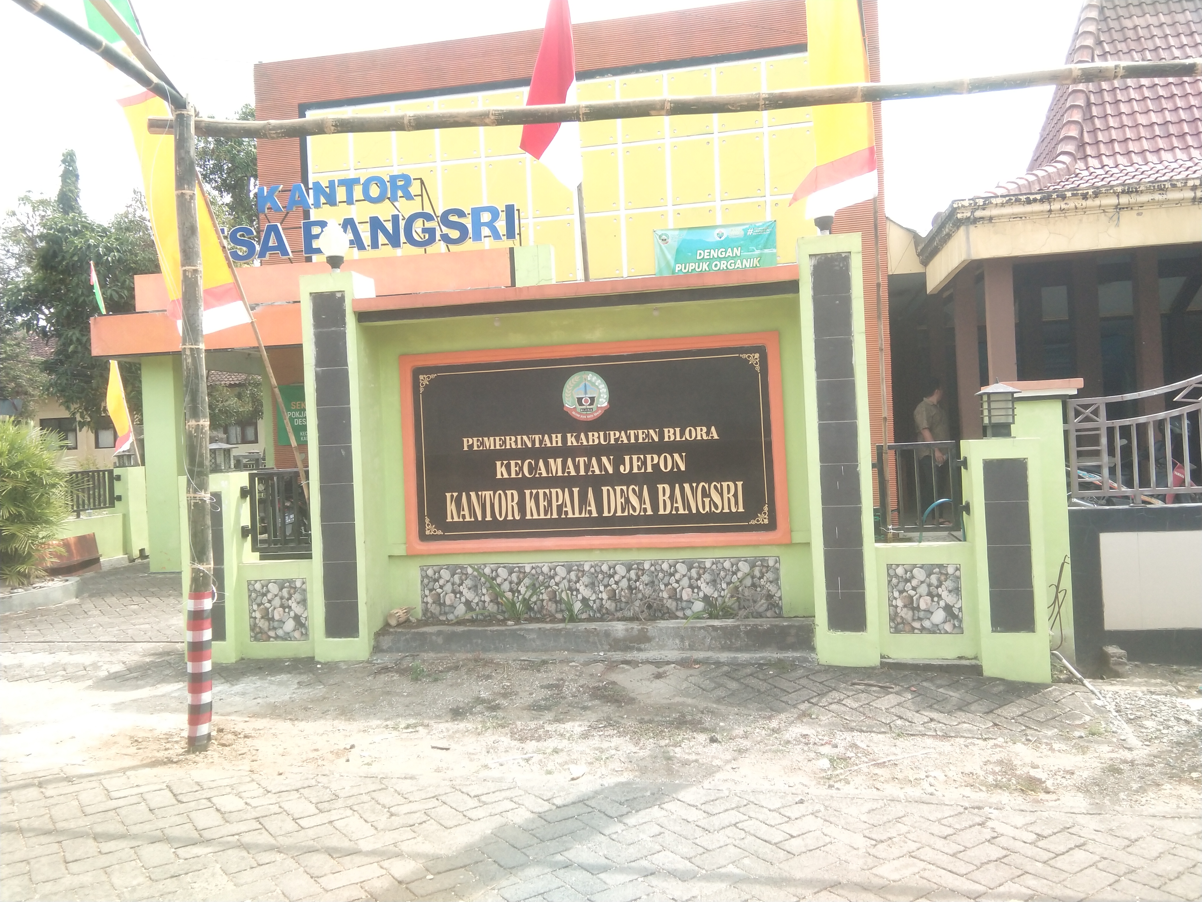 Tampak Depan