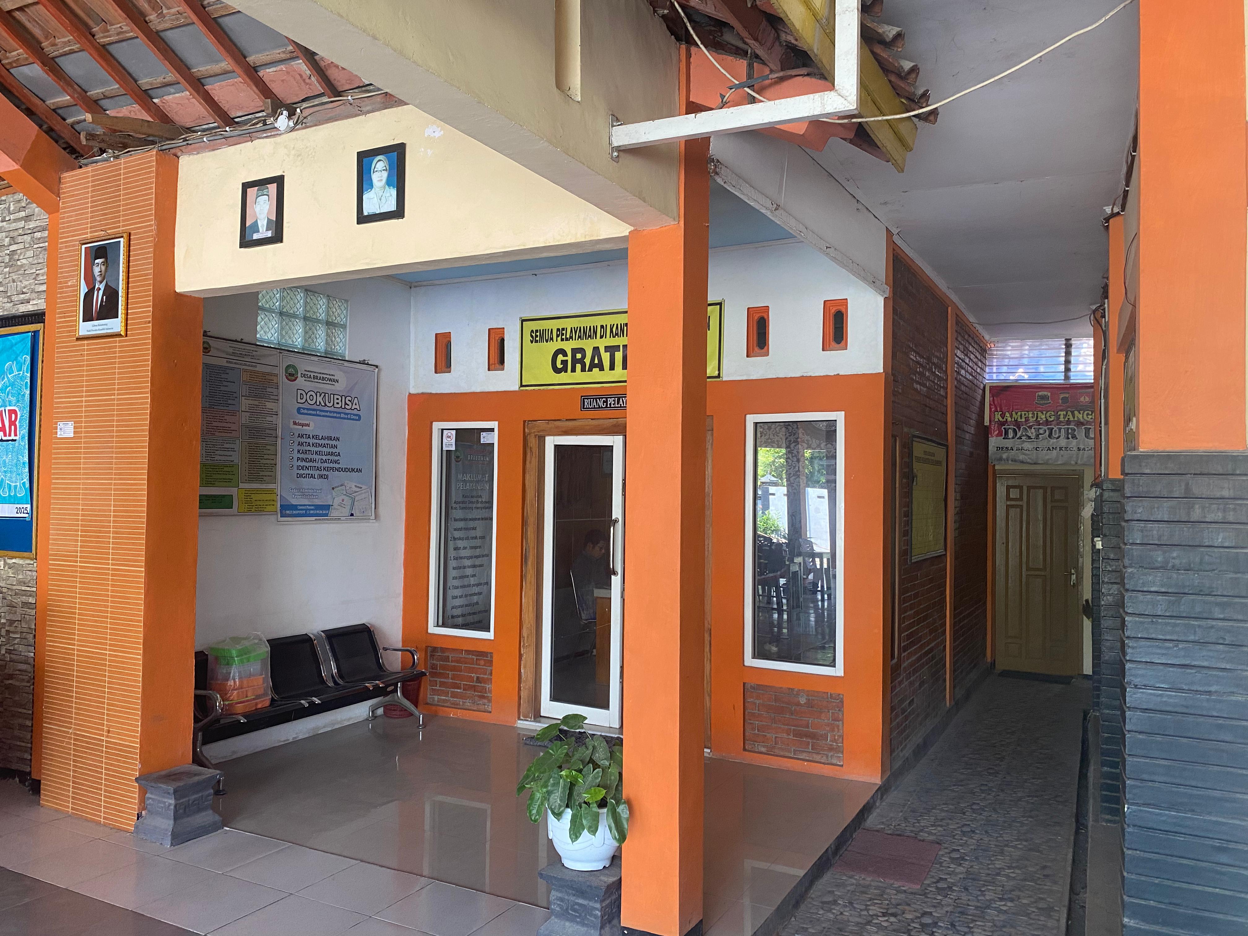 Tampak Samping 1